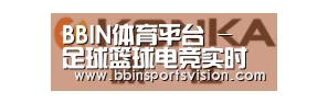 康佳